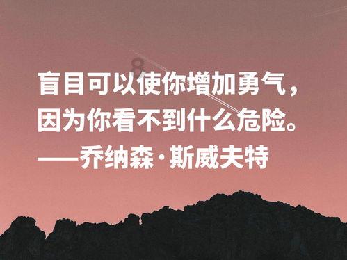 高速路上 他们守护温暖归途