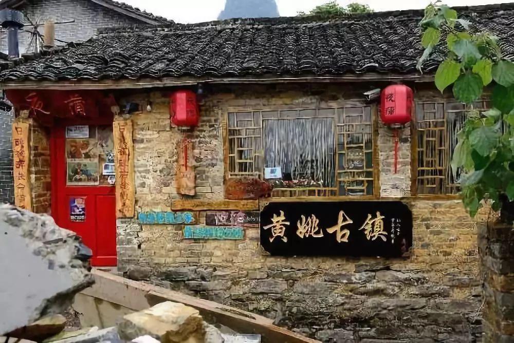 逗小猴开心系列210